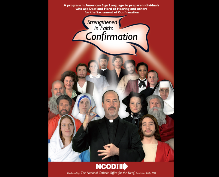 confirmationdvd